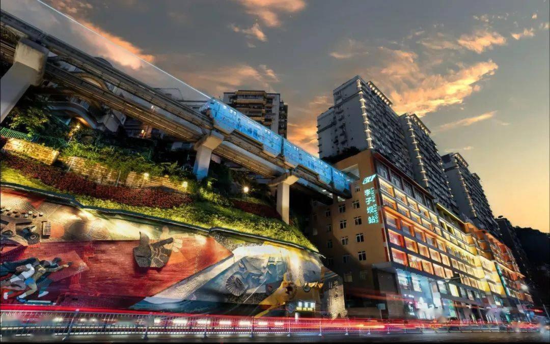 Boutique Of Meditation With Cuisine & Night View, Exit 2 Liujiatai Station Line 9 Чунцин Екстериор снимка