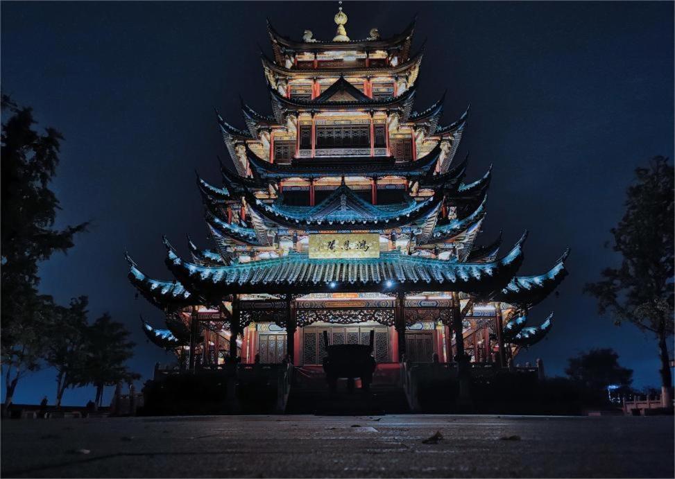 Boutique Of Meditation With Cuisine & Night View, Exit 2 Liujiatai Station Line 9 Чунцин Екстериор снимка