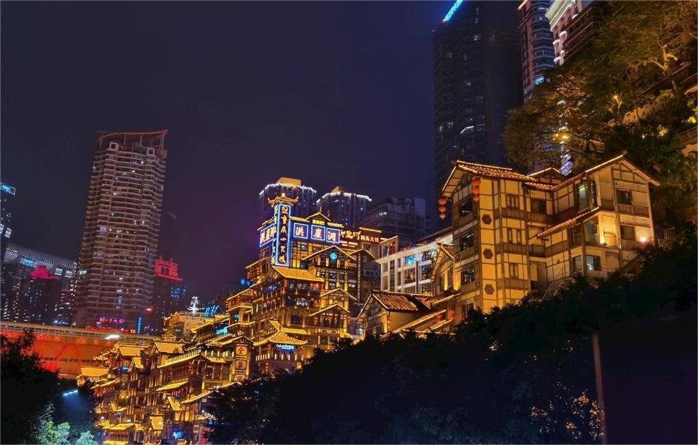 Boutique Of Meditation With Cuisine & Night View, Exit 2 Liujiatai Station Line 9 Чунцин Екстериор снимка