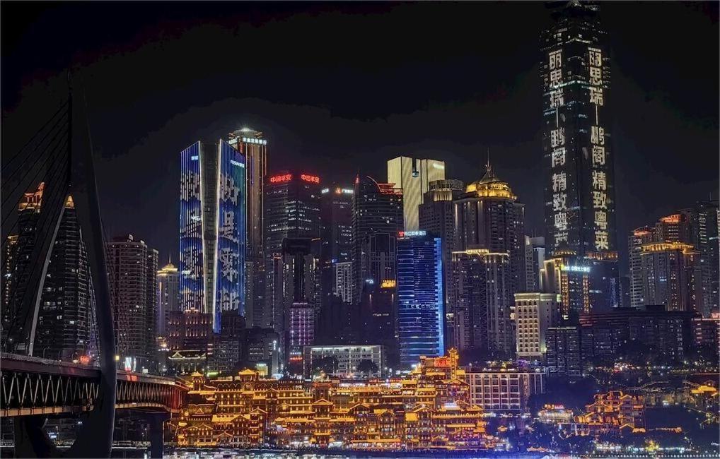 Boutique Of Meditation With Cuisine & Night View, Exit 2 Liujiatai Station Line 9 Чунцин Екстериор снимка