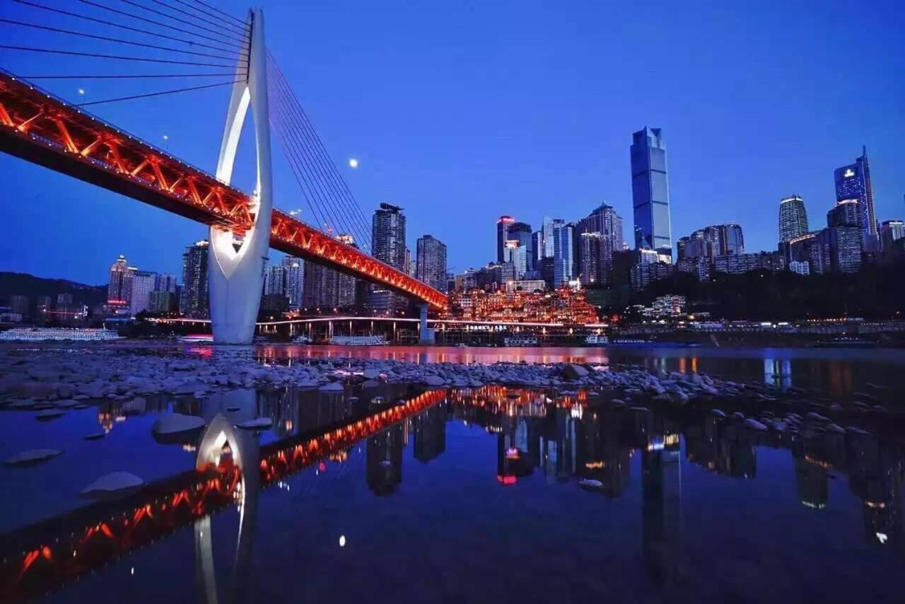 Boutique Of Meditation With Cuisine & Night View, Exit 2 Liujiatai Station Line 9 Чунцин Екстериор снимка
