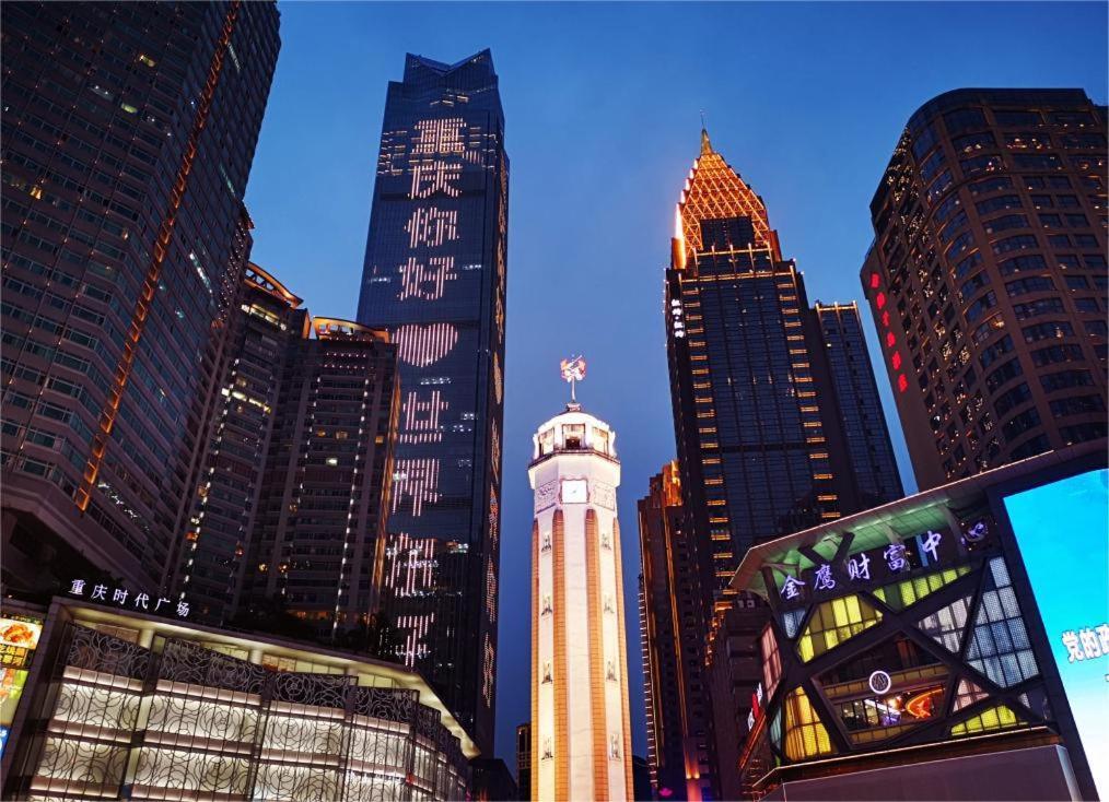 Boutique Of Meditation With Cuisine & Night View, Exit 2 Liujiatai Station Line 9 Чунцин Екстериор снимка
