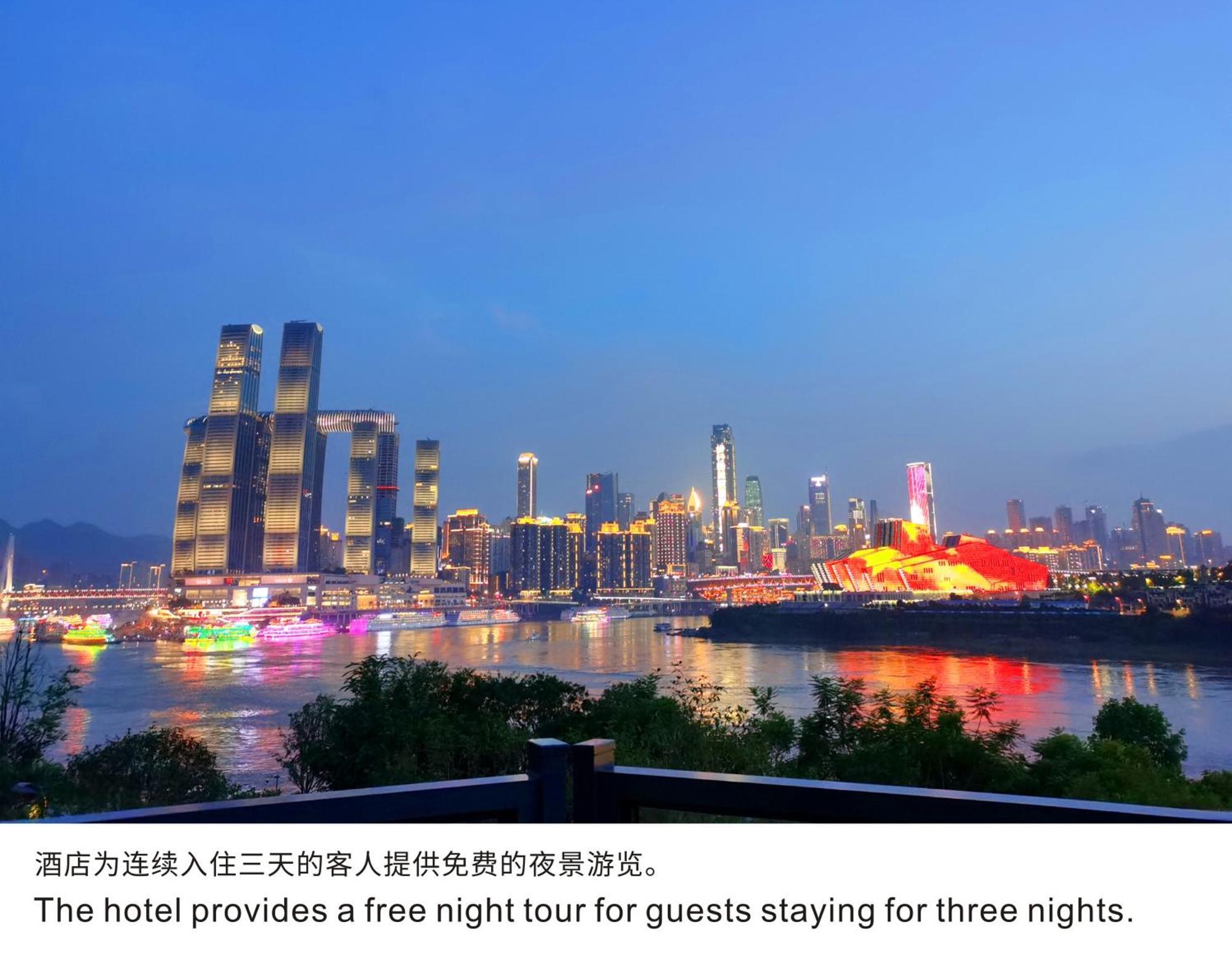 Boutique Of Meditation With Cuisine & Night View, Exit 2 Liujiatai Station Line 9 Чунцин Екстериор снимка