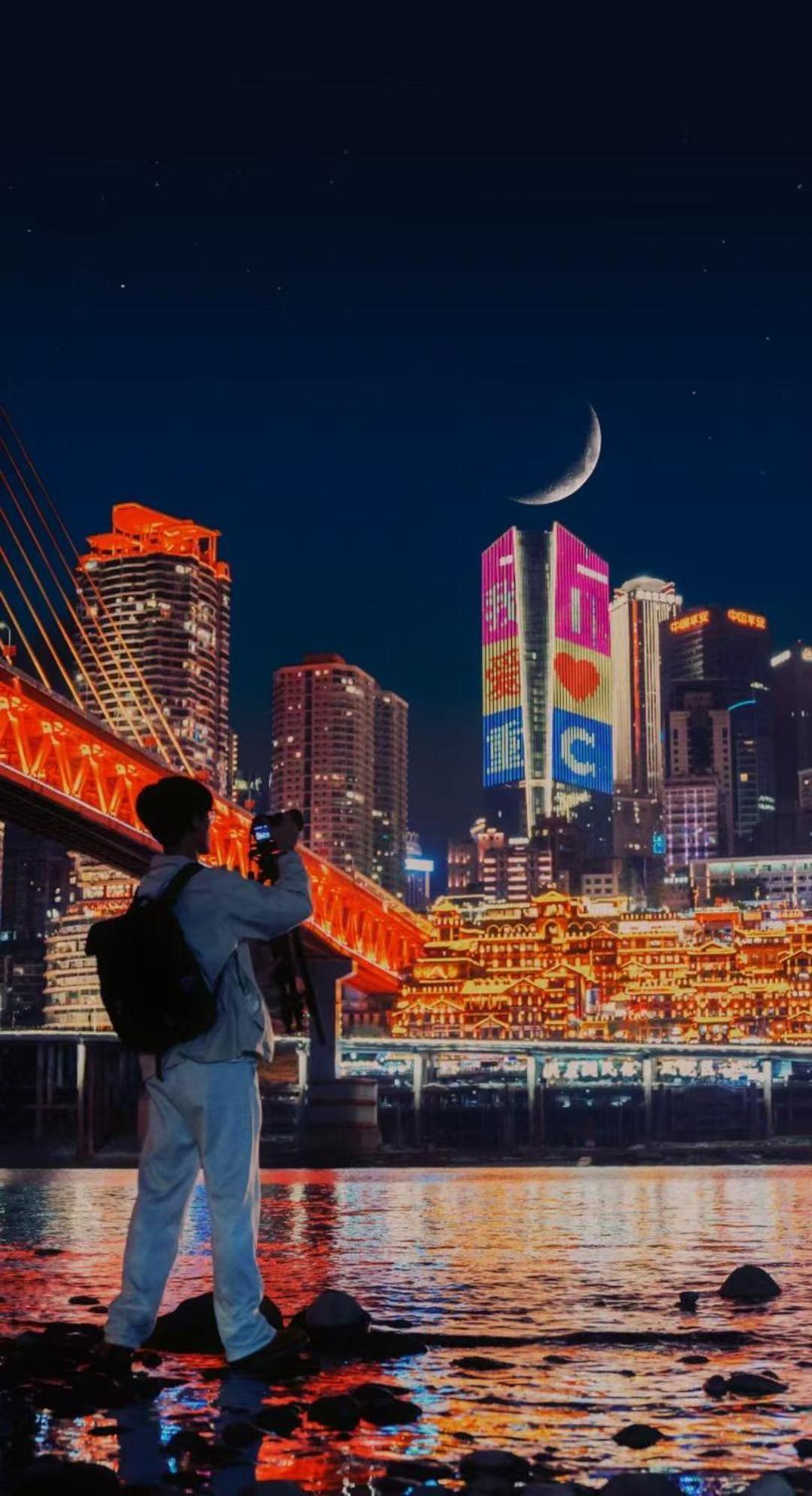 Boutique Of Meditation With Cuisine & Night View, Exit 2 Liujiatai Station Line 9 Чунцин Екстериор снимка