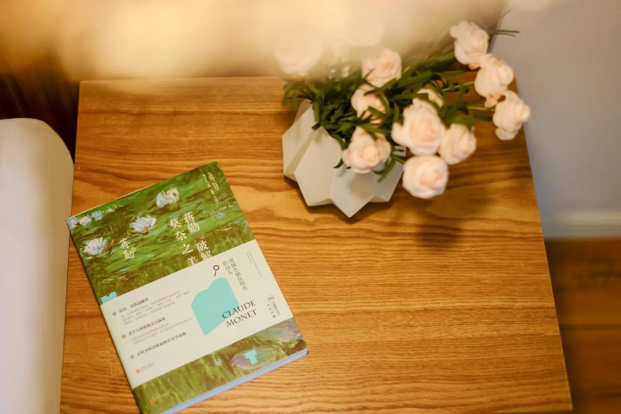 Boutique Of Meditation With Cuisine & Night View, Exit 2 Liujiatai Station Line 9 Чунцин Екстериор снимка